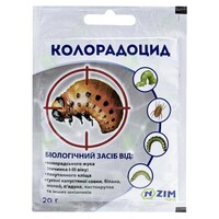 Колорадоцид 20 г